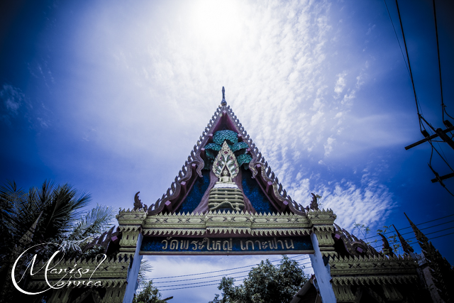 Wat Phra Yai (Big Buddha Temple)